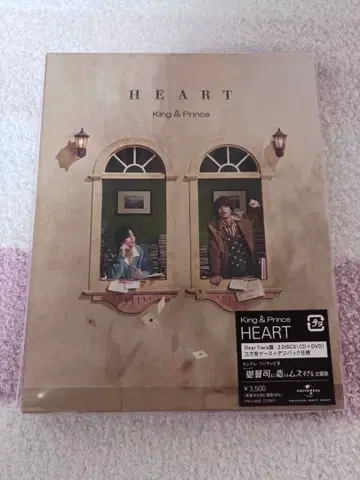 King & Prince 킹프리 HEART Tiara반 CD 블루레이