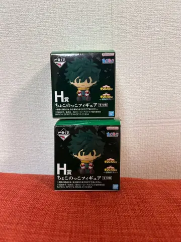 쵸코놋코 피규어 H상 2개 세트