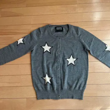 마커스 루퍼 별 패턴 가디건