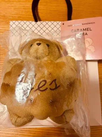 노 레이즌 샌드위치 캐러멜 곰 참