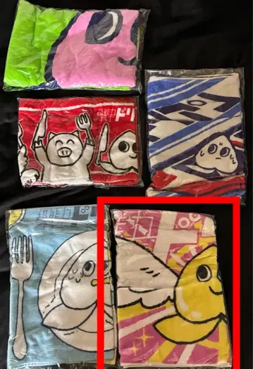 [ 미사용 미개봉 ] 초능력 전사 도리안 타월