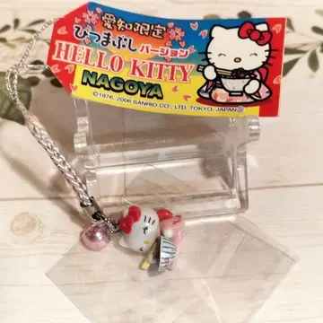 지역 한정 헬로키티 아이치 나고야 히츠마부시 스트랩