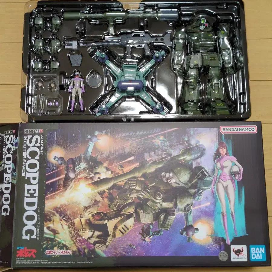 1번째 상품 이미지