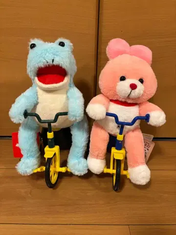 기믹 봉제 인형 차리 개구리 인형옷 놀이동산 토끼