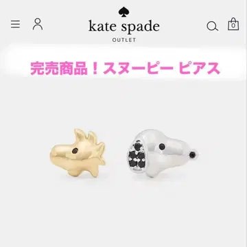 [ 레어! 완판템 ] 케이트 스페이드 스누피 콜라보 귀걸이