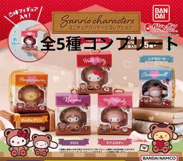 산리오 캐릭터즈 미니어처 패키지 컬렉션 전 5종 세트