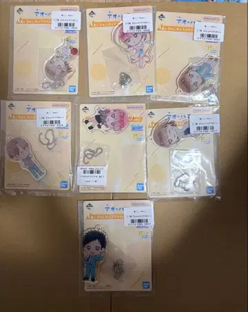 푸른상자 아크릴 키링