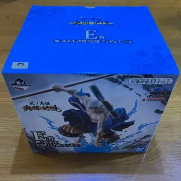 제일복권 원피스 E상 신 에넬 결투의 기억 피규어