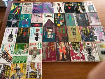 아카가와 지로 스기하라 소카 시리즈 35권 (15세~49세)