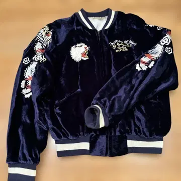 벨벳 스카잔 리버서블