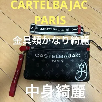 CASTELBAJAC 숄더백 블랙/빨간색