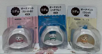 치이카와 에니마이 복권