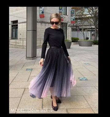 JENNE 그라데이션 샤샤 스커트 S 사이즈