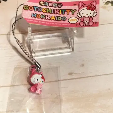 지역 한정 헬로키티 홋카이도 한정 북방여우 스트랩