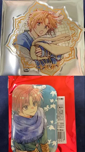 새벽의 연화 대원화전 아크릴 코스터 스퀘어 캔뱃지 윤