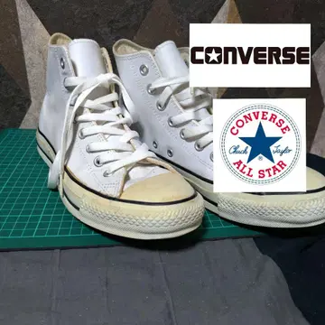 [ 열람수 74 ] [ 25.5cm ] 컨버스 올스타 하이컷 가죽