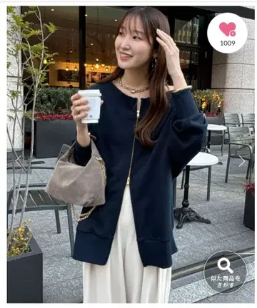 [ REI @doudou_rei 기획 ] 프론트 지퍼 맨투맨 네이비