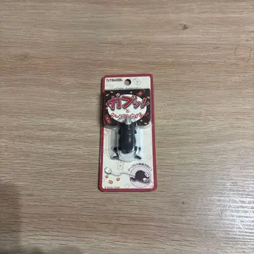 센과 치히로의 행방불명 가오나시 케이블 커버