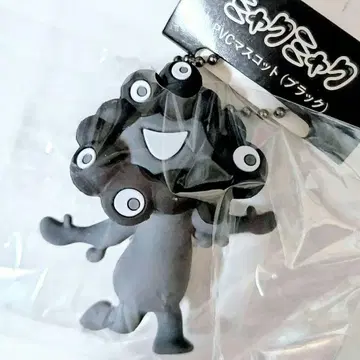 EXPO2025 PVC 마스코트 블랙 미야쿠미야쿠 B