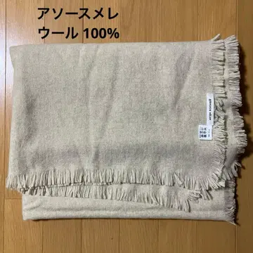 아소스메레 울 스톨 베이지