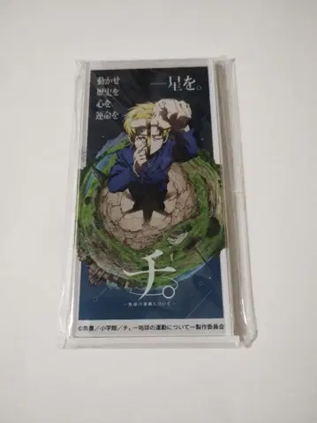 아크릴 마그넷 A