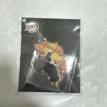 귀멸의 칼날 아가츠마 젠이츠 무한성편 아크릴 스탠드