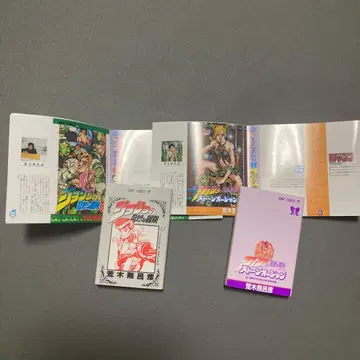 죠죠의 기묘한 모험 콩 가샤본 2권 세트