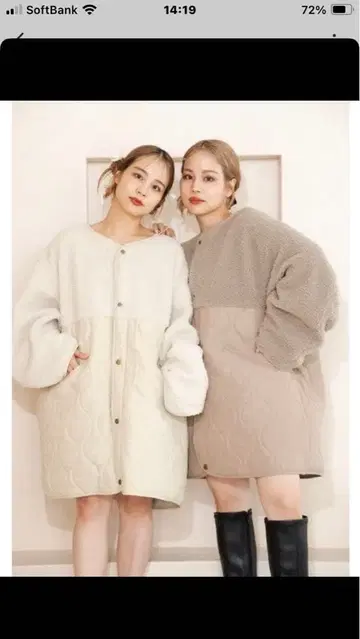 주말 한정 가격 주메로 보아 코트