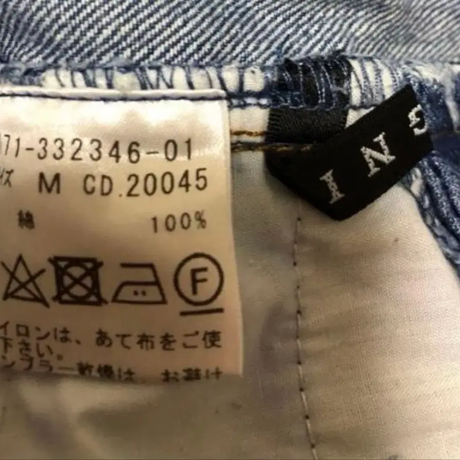 10번째 상품 이미지