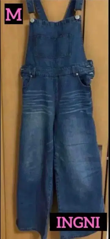 [ 새상품급 ] INGNI 오버롤 와이드 팬츠 살로펫 빈티지풍 멋짐