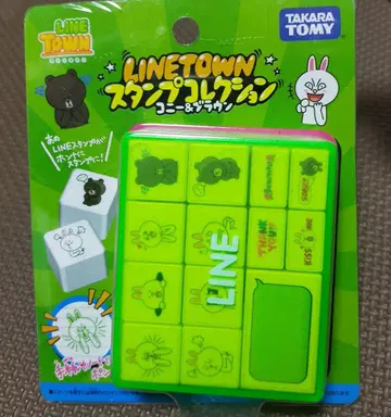 라인프렌즈 브라운 코니 스탬프 컬렉션 미사용 미개봉 새상품