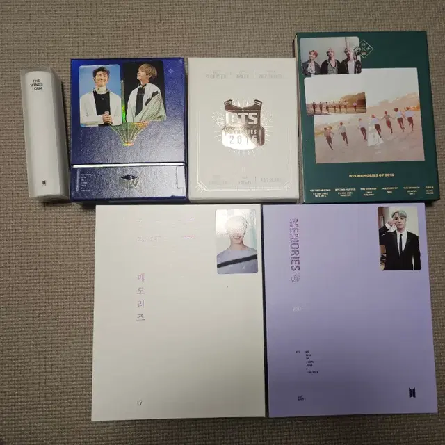 방탄소년단 Bts 윙즈,2015,16,17,18메모리즈 양도