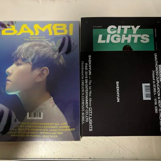 백현 앨범 일괄