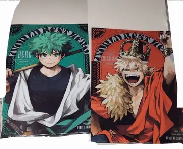 클리어 파일 세트