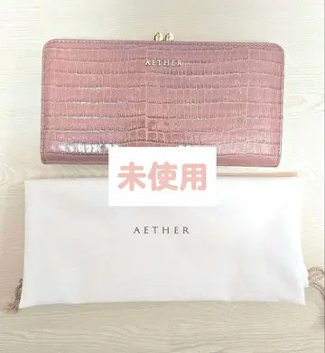 [ 미사용 ] AETHER 에테르 장지갑 가마구치 악어 엠보싱 가죽