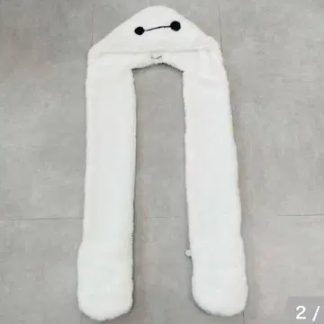 [ 새상품 ] 베이맥스 머플러 캡 아베일 디즈니