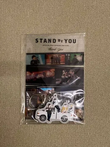 새상품 미개봉 Officialdism [히게단] 2025 계속 혜택