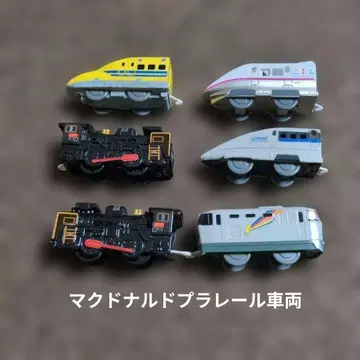 맥도날드 프라레일 차량 세트 6량