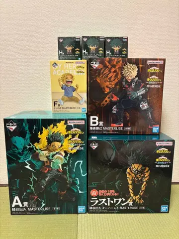 나의 히어로 아카데미아 제일복권