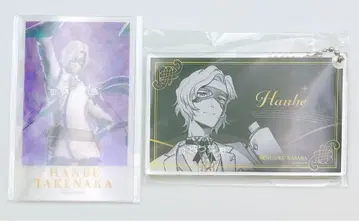 [ 익명 배송 ] 전국 BASARA 카프 복권 타케나카 한베에 세트