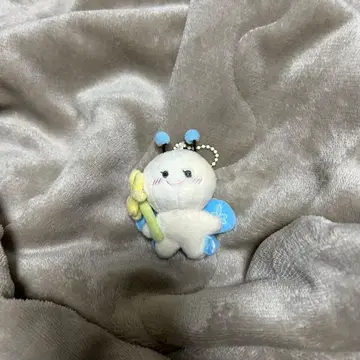 treasure 하루토 봉제 인형