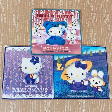 하자품 헬로키티 홋카이도 라벤더 & 스즈란 푸치 타월 3종 K422
