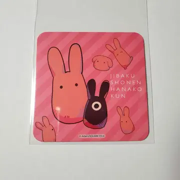 지박소년 하나코 군 코스터