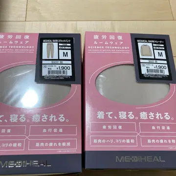 워크맨 메디힐 여성용 트레이닝복 스웨트 팬츠 그레이지