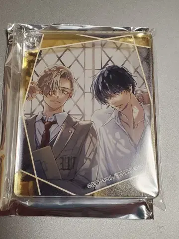 Chara 창간 30주년 기념 그라테 코롯타 룸메이트