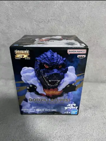 [ 버닝 고질라 ] 진좌수 EX 고질라 (1995) 피규어