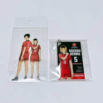 하이큐 플라자 공투 스티커 아크릴 키링 코즈메 켄마 쿠로오 테츠로