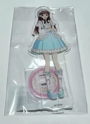 후르츠 바스켓 프린세스 카페 양장 혼다 토오루 아크릴 스탠드