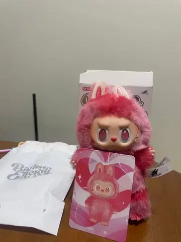 정품 러브브 Big into Energy 에너지