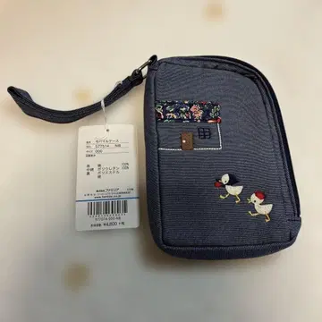 패밀리아 모바일 파우치